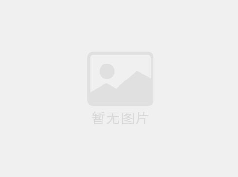募師支教是全國首創(chuàng)民間出資招募教師赴山區(qū)扶貧支教的一種支教新模式。